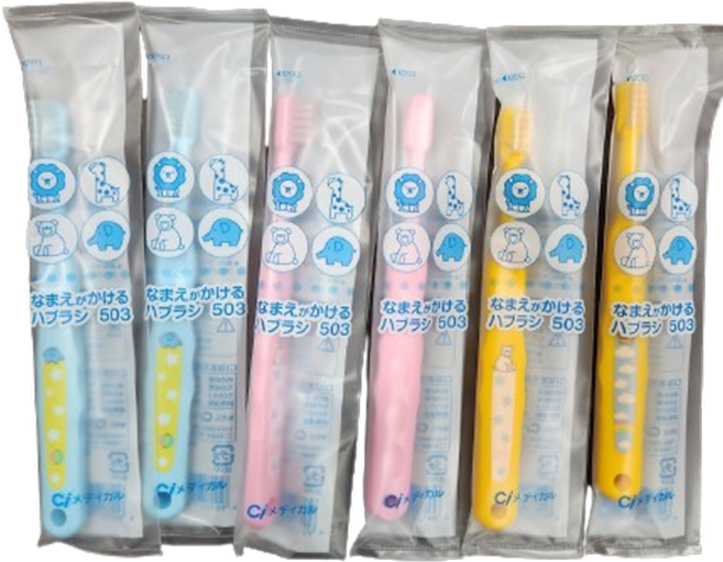 503칫솔 소프트 일반모 노랑 파랑 핑크 각2개, 1개, 6개입
