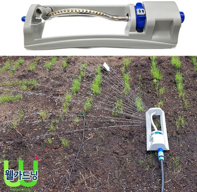 조이가든센터 오실레이터 스프링클러