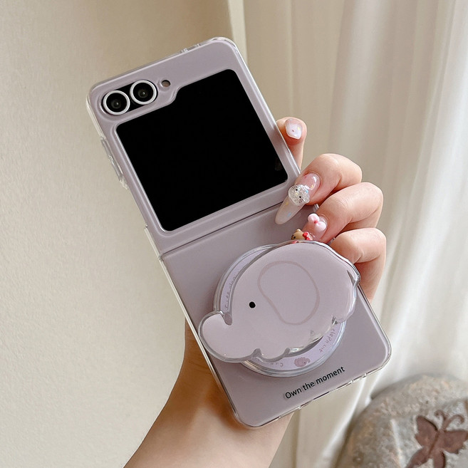 얌코 핸드폰케이스 갤럭시 z플립4 z플립5 z플립6 z플립7 맥세이프 휴대폰케이스 코끼리 하트 받침대