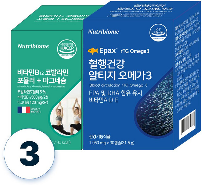 뉴트리바이옴(뉴바옴) 비타민B12 마그네슘 코발라민 + 알티지 오메가3 패키지세트 기억력 뇌기능 혈행원활 영양제, 800g, 3개