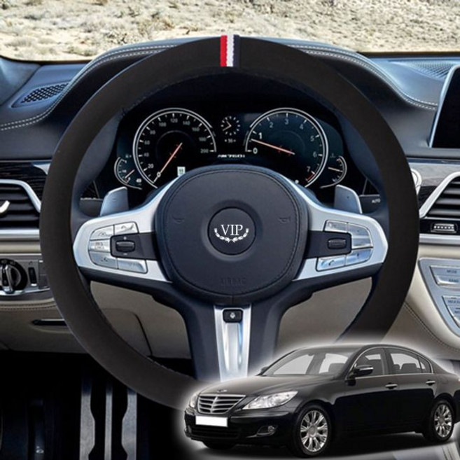 제네시스BH 핸들커버 VIP 샤무드 핸들커버(호환 상품), 샤무드핸들커버블랙