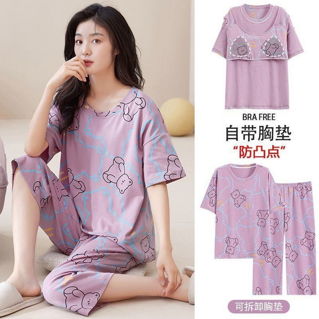 帶胸墊睡衣女夏季薄款短袖七分褲套裝 韓版加大碼寬鬆大尺碼家居服免穿內衣兩件套居家服