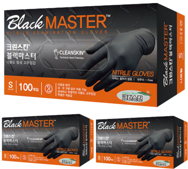크린스킨 블랙마스터 소형 S사이즈 100매, 3개