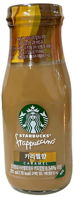 스타벅스 프라푸치노 281ml 카라멜x8병+돌체x8병