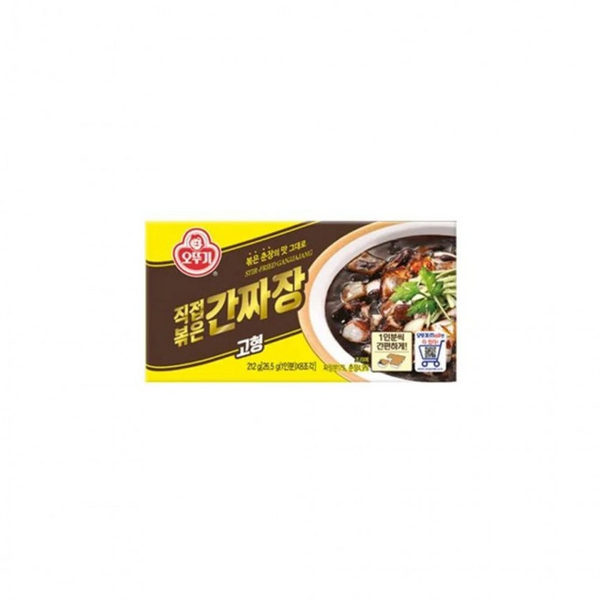 루미나D 직접볶은간짜장고형212g
