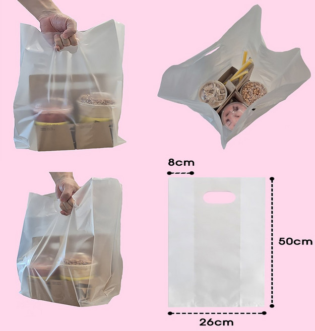 [비닐어게인] 종이캐리어4구 포장 카페 배달 테이크아웃 비닐봉투 HD 비닐쇼핑백, 1개, 반투명