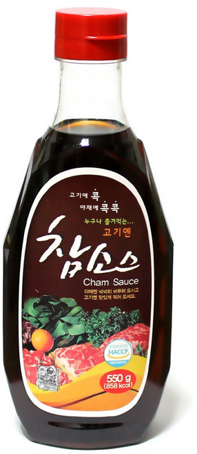 참소스 고기엔, 550g, 6개