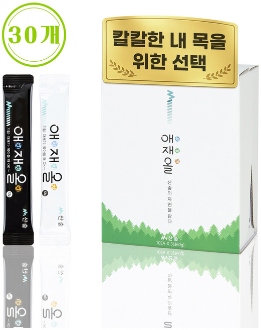 목이 칼칼할 때 약도라지 돌배 산복숭아 등 자연을 담은 애치재치올치, 30개, 12g