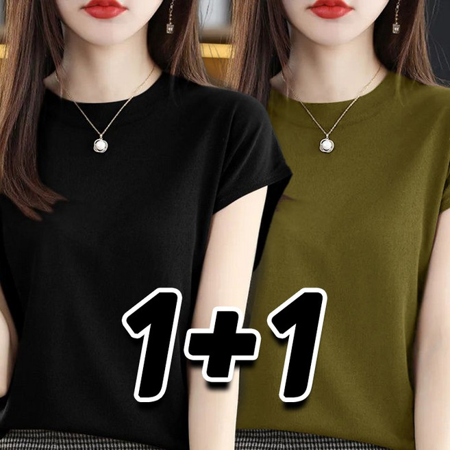 1+1 여성 반팔 티셔츠 아이스 슬림핏 데일리룩 캐주얼 라운드넥 무지 심플 시원한 니트티
