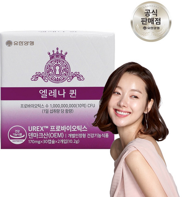 엘레나 퀸 유산균, 60정, 1개