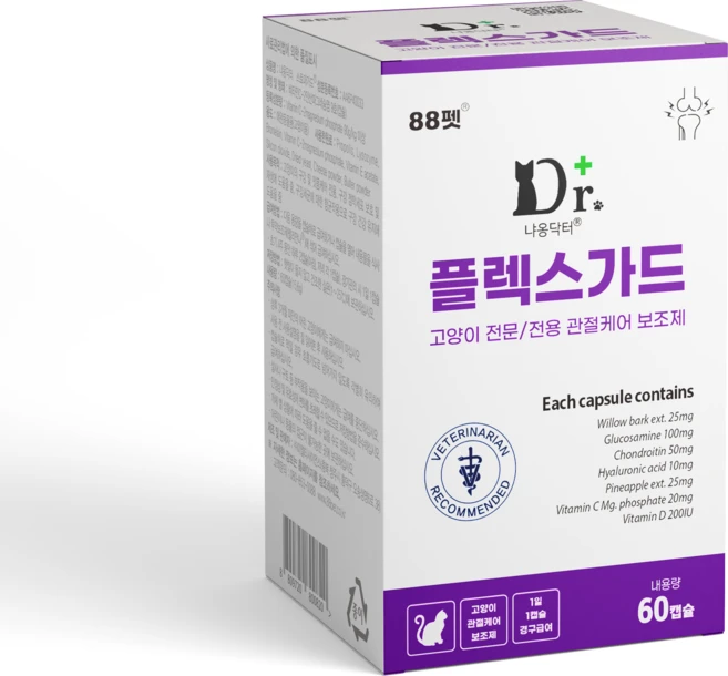 냐옹닥터 플렉스가드 고양이 관절 영양제 관절염 다리절음 천연 진통제 소염제, 60정, 관절+장건강, 1개 - 쿠팡