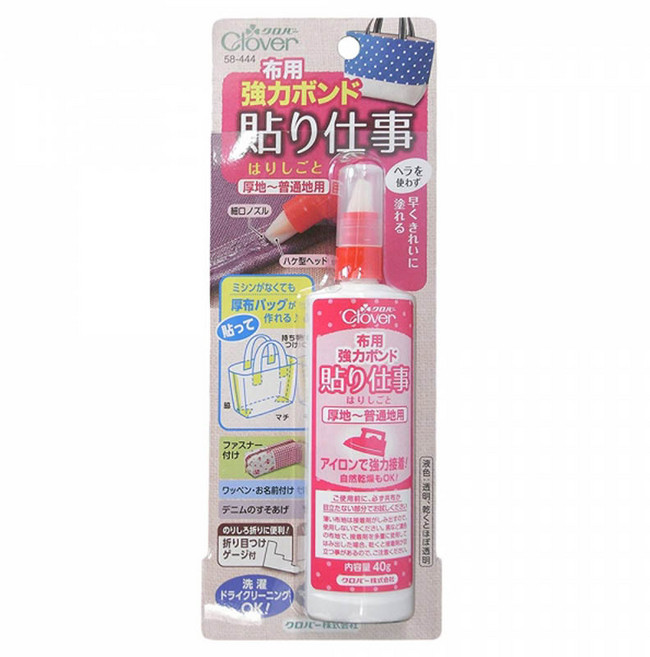 58-444 布用強力膠 修補膠水 可樂牌原廠貨, 1個, 單色