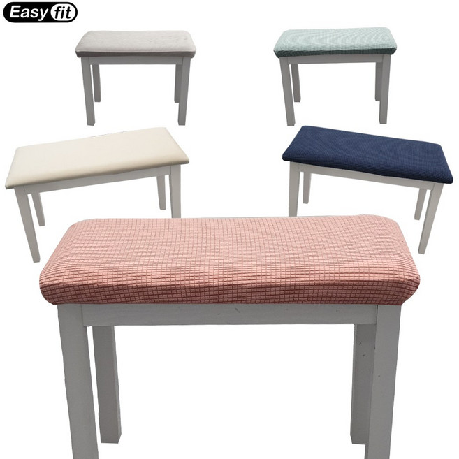 피아노 의자커버 사각 식탁 벤치 화장대의자 리폼 천갈이 덮개 이지핏 커버, 니트-베이지