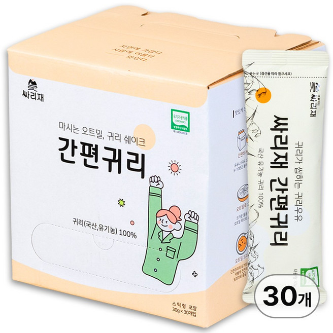 싸리재 국산 유기농 간편 귀리 30봉지 오트밀 다이어트 쉐이크, 30g, 30개