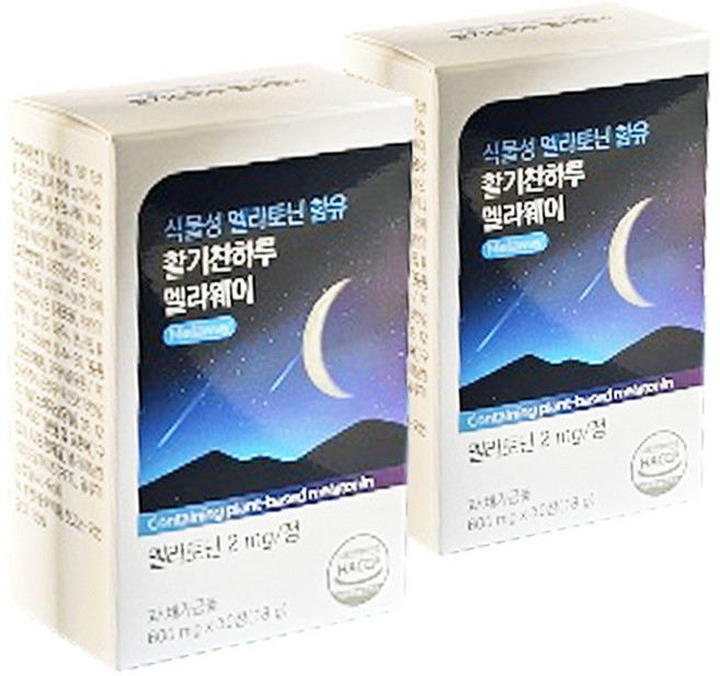 @나눔샵 한미양행제조 본사출고 활기찬 멜라웨이 식물성 멜라토닌 2mg 함유 영양제, 2박스, 30회분