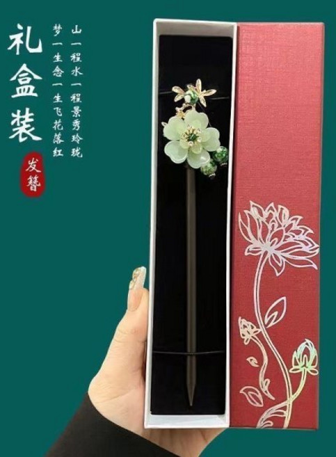 萬紫千紅髮簪禮盒 (寒煙翠)