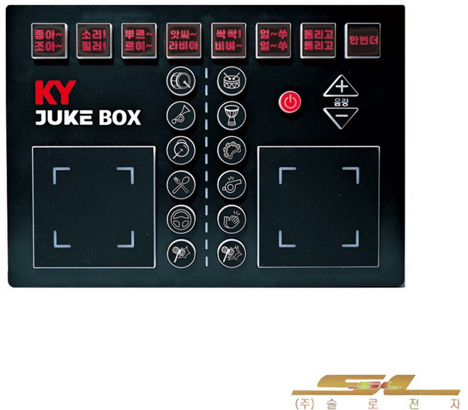 금영 리듬박스 쥬크박스(금영 신형 S 씨리즈만 사용), 쥬크박스 리듬박스 JUKEBOX