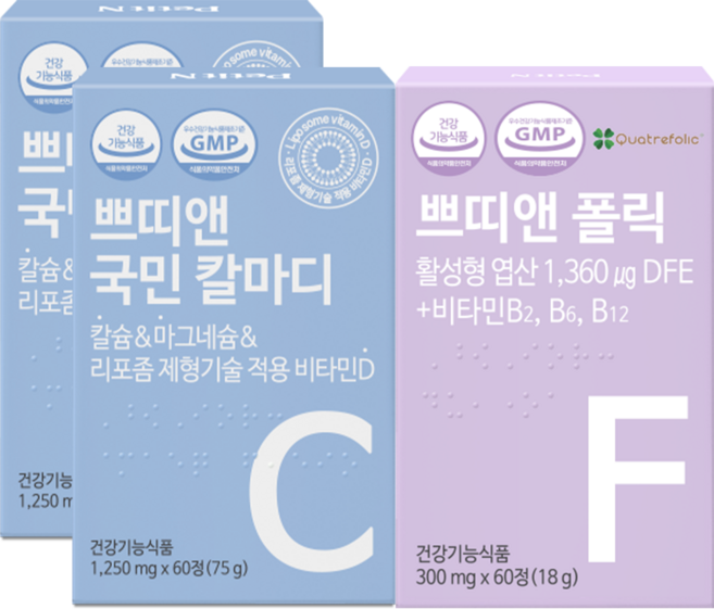 쁘띠앤 국민 리포좀 칼마디 2개월 + 쁘띠앤 폴릭 2개월 칼슘 마그네슘 비타민D 활성 엽산 임신 준비 임산부 영양제, 75g