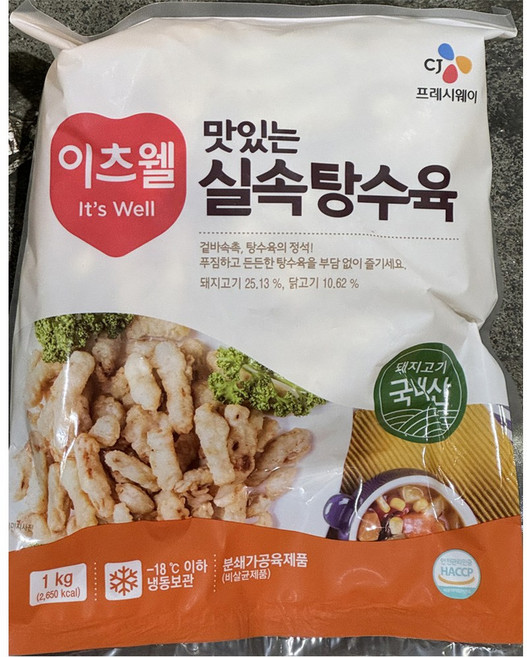 대량 냉동 업소용 탕수육 (12g x85입 1K) X10 실속, 1kg, 10개