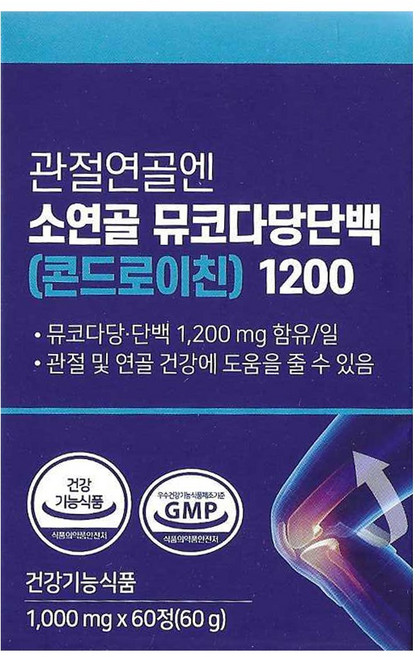 올바른 관절엔 소연골 뮤코다당단백 콘드로이친 1200 60정 1박스 1개월분