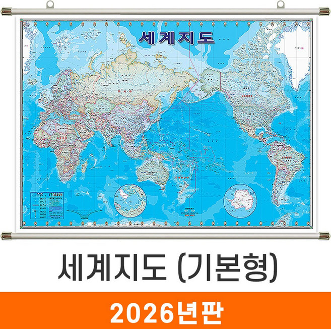 지도코리아 (사은품) 세계지도 기본형 210x150cm 코팅 족자 대형 - 블루색 블루 세계전도 세계 나라 학습 교육 여행 지도 전도