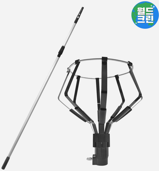 월드크린 홀더락 전구 교체 갈이 특대+프로 스윙 2단 봉 2.4M 전등 조명 천장 복층 집게 설치 장대 막대기, 홀더락전구갈이특대+프로스윙2단봉2.4M, 1세트