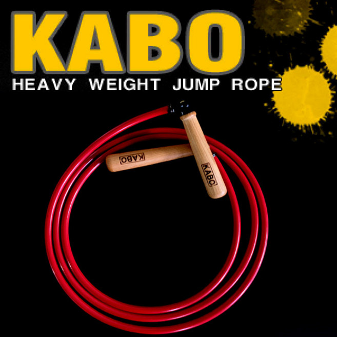 KABO 카보 우레탄 중량 줄넘기 (칼로리 소비 UP) 타이어트 복싱 85%up, Red, 1개