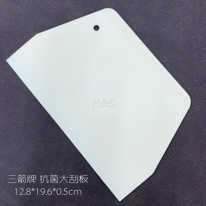 三箭 抗菌大刮板19.6cm 台灣製 料理 烘焙 DIY, 1個