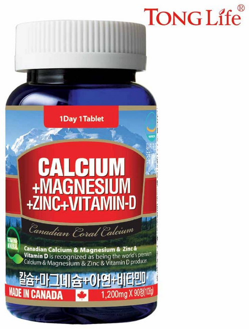 통라이프-하이칼슘+마그네슘+아연+비타민D-3개월-1병, 90회분, 1개