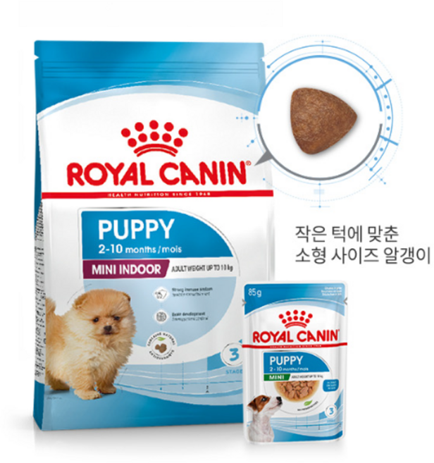 로얄캐닌 미니 인도어 퍼피 500그람 + 파우치1개, 1개, 500g, 닭+오리