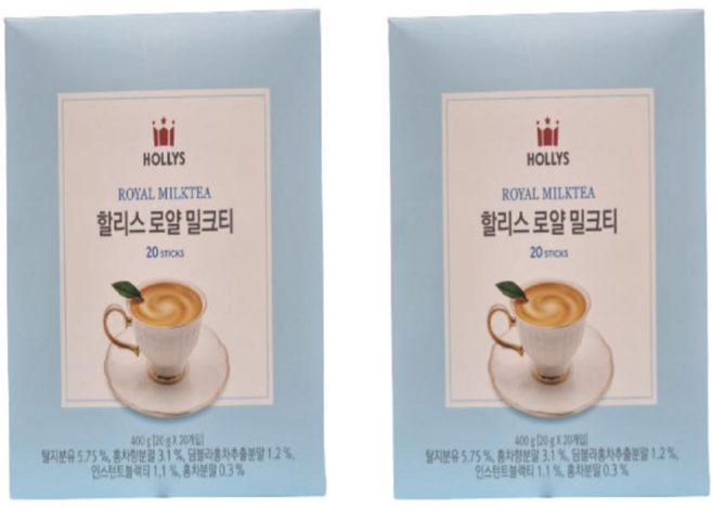 할리스 로얄 밀크티 분말, 20g, 20개입, 2개