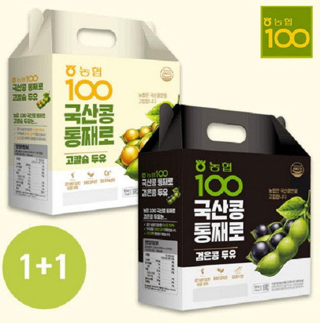 고칼슘두유16+검은콩두유16(총190ml)/농협식품/국산콩100%, 32개, 190ml