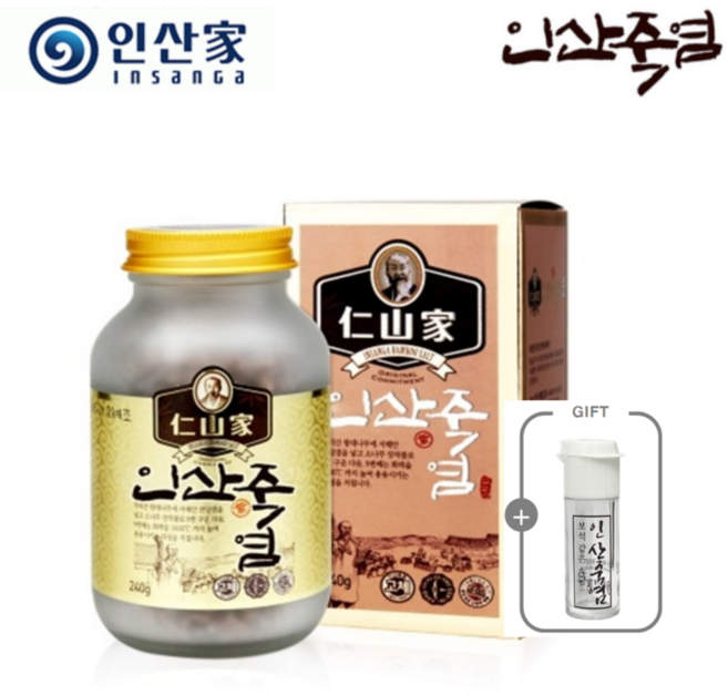 (주)인산가 정품 9회 인산 자죽염 고체(240g+자죽염 담은 휴대용기(1개)와 금흑 무설탕 캔디(2개), 1개, 240g