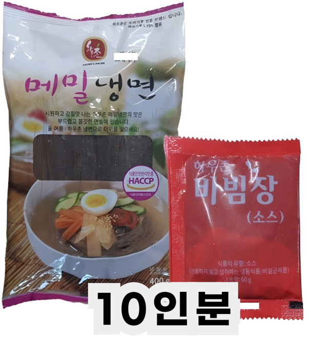 하우촌 메밀 냉면 + 비빔장 10인 세트, 5개, 400g
