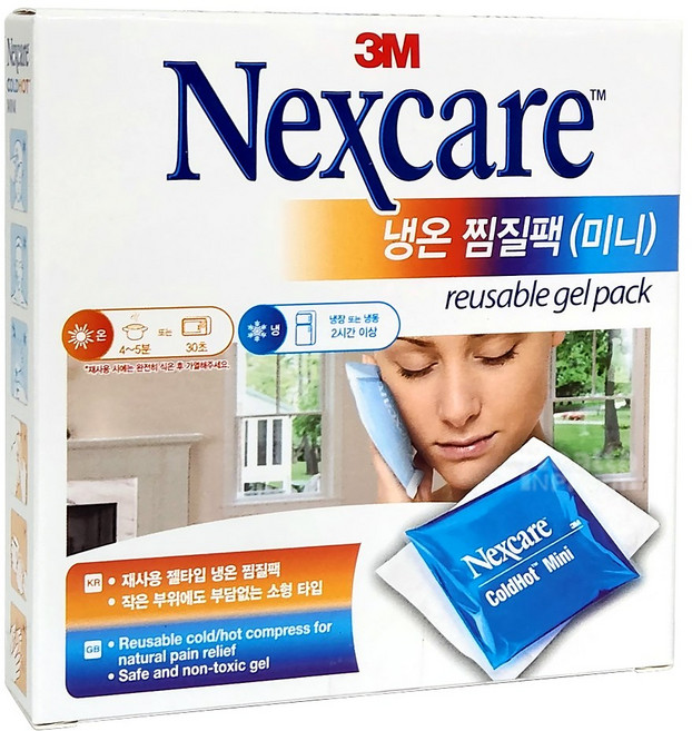 3M 넥스케어 냉온 찜질팩 미니