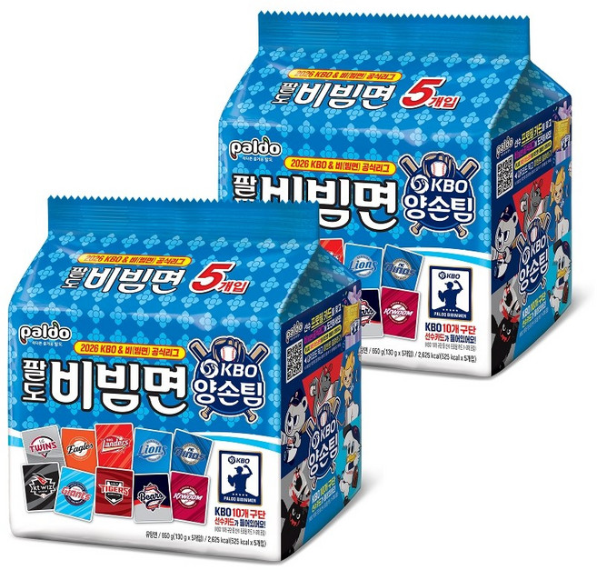 KBO X 팔도비빔면 [양손비빔팀] (130g x5개입), 2팩