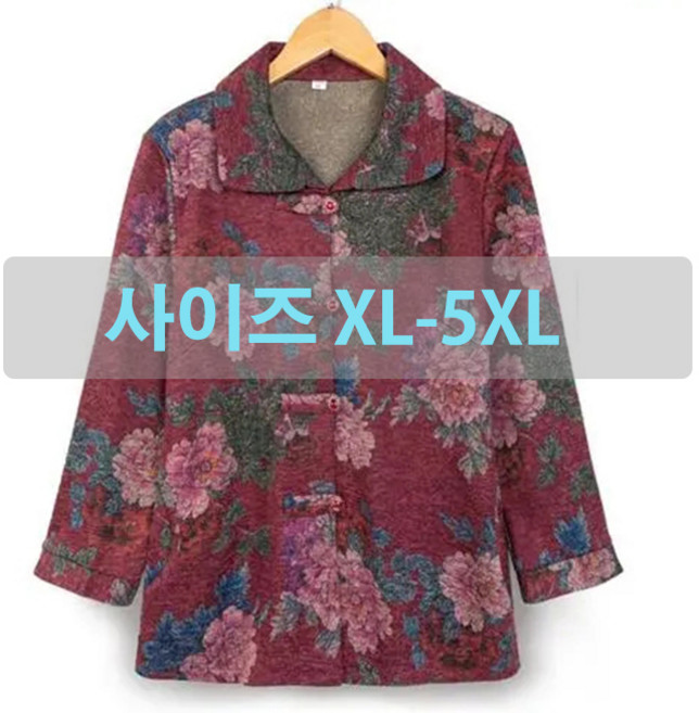 녕동 여성 플라워 모직 자켓 초가을 코트 아우터 하객룩 할머니옷 50대 60대 70대