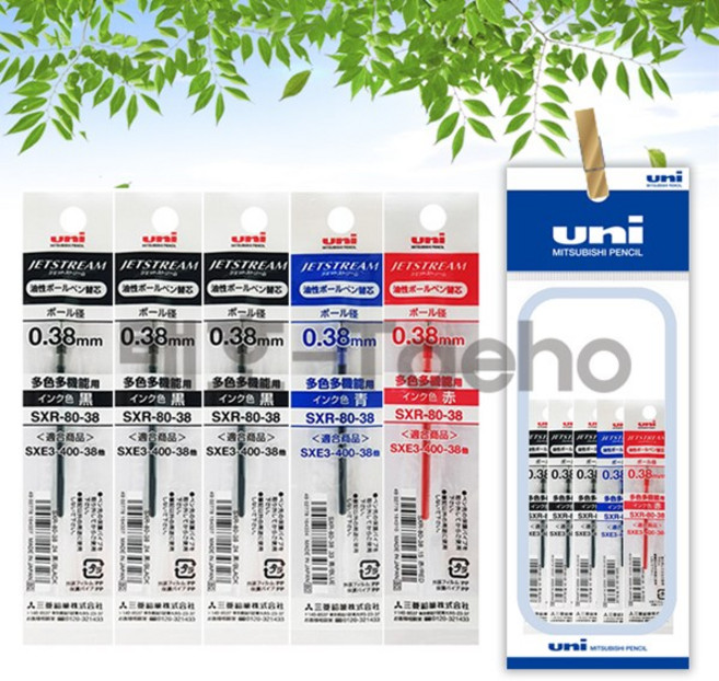 유니 제트스트림 3색 볼펜 리필 SXR-80 0.38mm 세트, 1개, 리필심 흑색3개+청색1개+적색1개