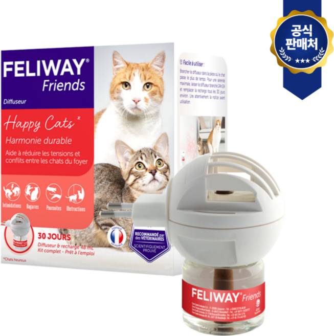[정품] 펠리웨이 프렌즈 스타터키트 고양이 페로몬 훈증기+리필 고양이스트레스 완화 고양이페로몬스프레이, 1개, 48ml