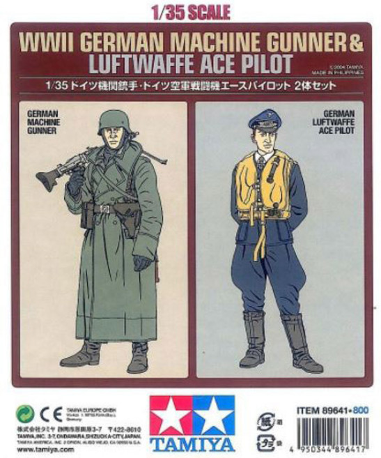 (89641) 타미야 1/35 WWII 독일 기관총수&공군 에이스 파일럿, 1개