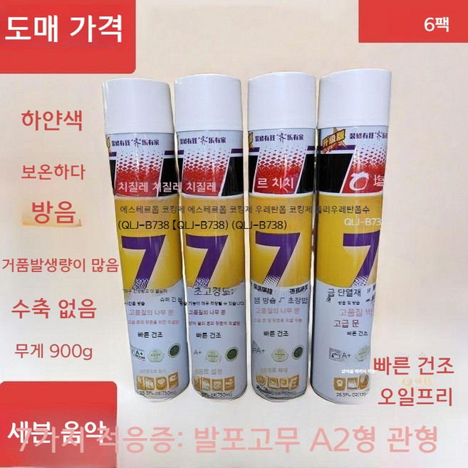 맞춤형 알루미늄 창문 발코니 110 시스템 창 108 방음 여닫이 창문 창호, 1개