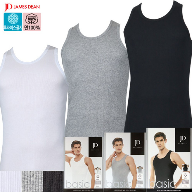 속옷MOA 제임스딘 신축성 좋은 베이직 스타일 면100% 후라이스 골지 런닝 2p