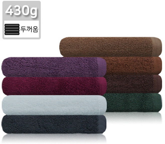 국산 중대형 70 바스타올 (소형/70x140cm 430g) 업소용 순면 목욕 바디 타올 타월 큰 대형 수건 이불, 검정, 1개