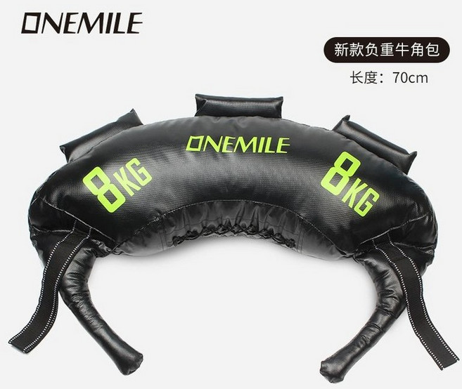 불가리안백 트레이닝용 웨이트백 파워백 트레이닝 헬스, M. 업그레이드 8kg