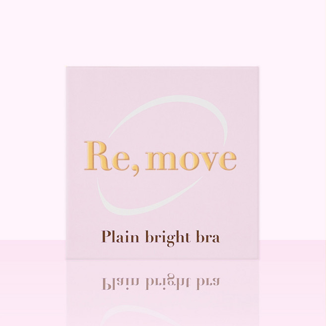 리무브 플레인 브라이트 스킨브라 무점착 니플커버 실리콘 니플패치