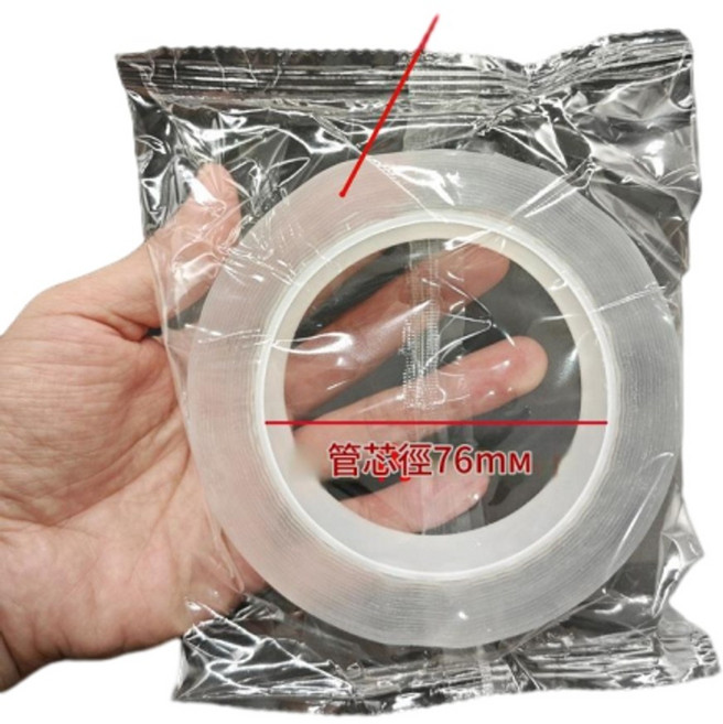 雙面奈米強力透明膠帶, 76大管芯1mm厚 30mm*5m, 1個