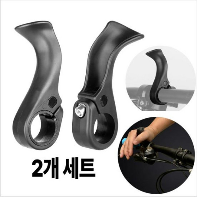 [RCM] KS-08 자전거 손저림방지 이너바엔드 [좌우한조] - 엄지그립 보조그립, 블랙, 1세트
