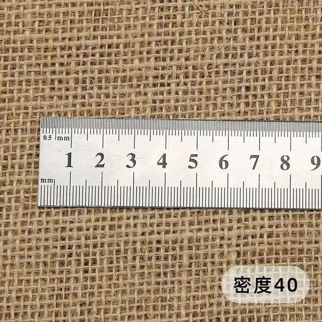 코이어 매트 코아네트 시공 경사면 법면, 1개