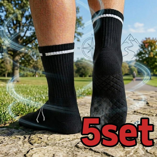 벨로스트라이드 족저근막 쿠션 통증완화 러닝 스포츠 양말 세트