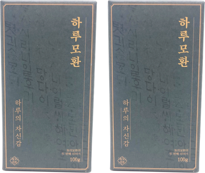 하루모환 동의보환 건조맥주효모 비오틴콜라겐 엘시스틴 엘라스틴, 100g, 2박스